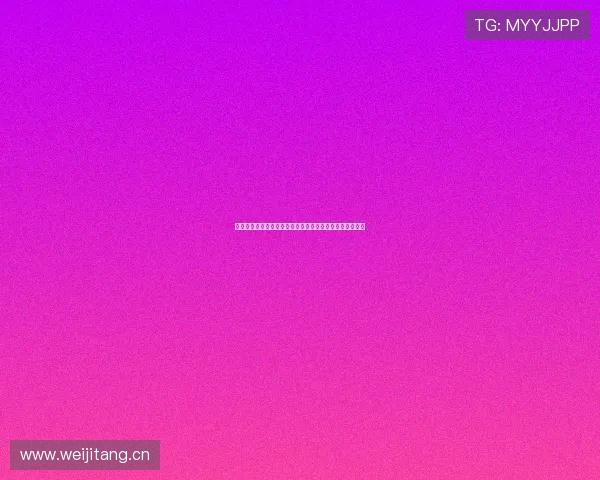 快直播软件引领直播新时代助力创作者提升互动与流量变现